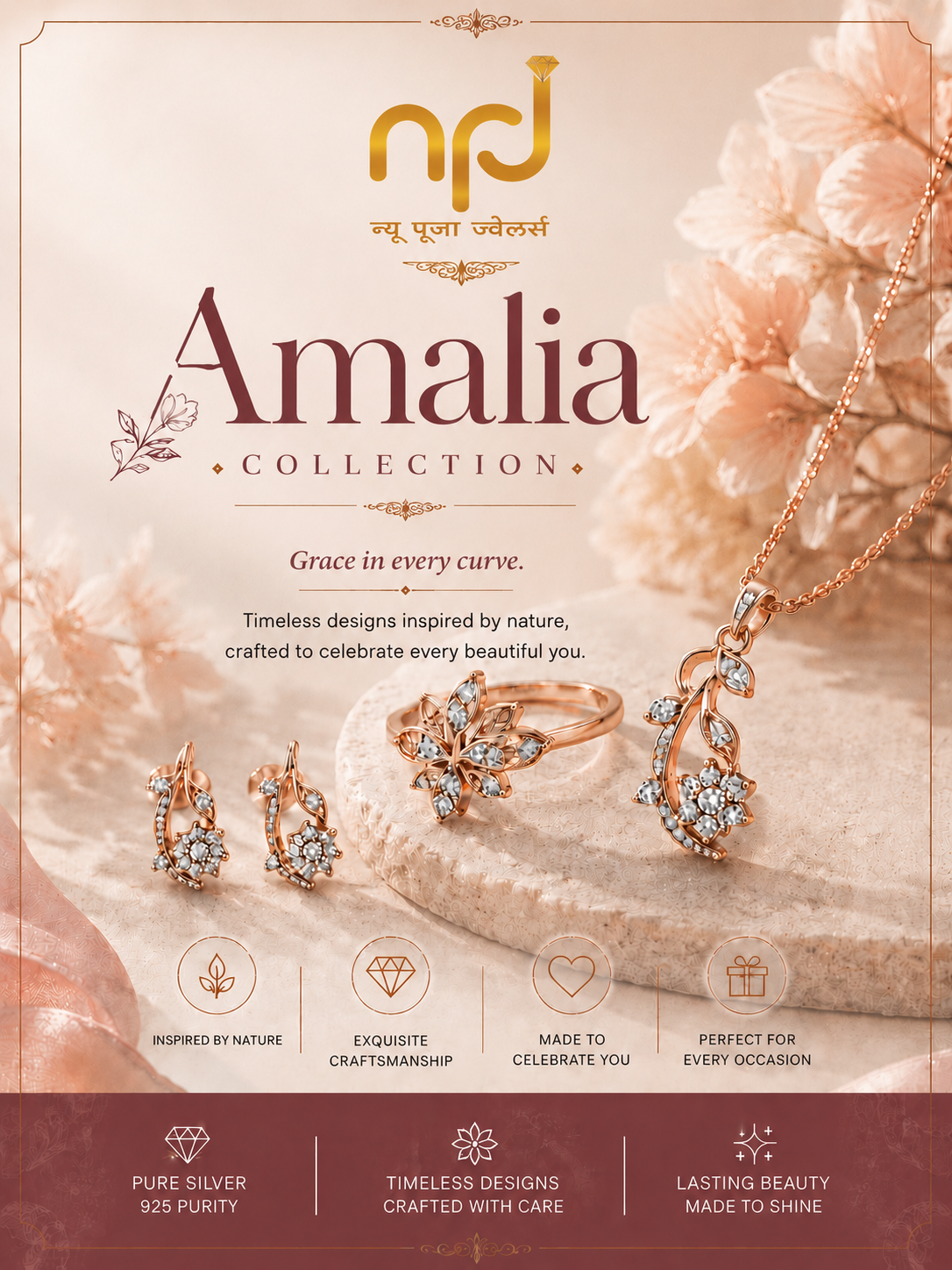 Amalia Collection